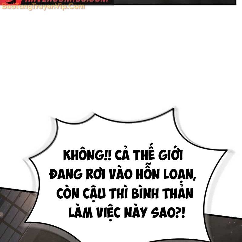 Thần Khí Huyền Thoại Của Người Chơi Thiên Tài: Chapter 1
