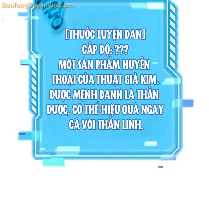 Thần Khí Huyền Thoại Của Người Chơi Thiên Tài: Chapter 1