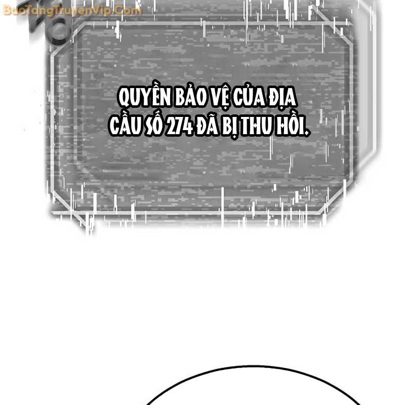 Thần Khí Huyền Thoại Của Người Chơi Thiên Tài: Chapter 1
