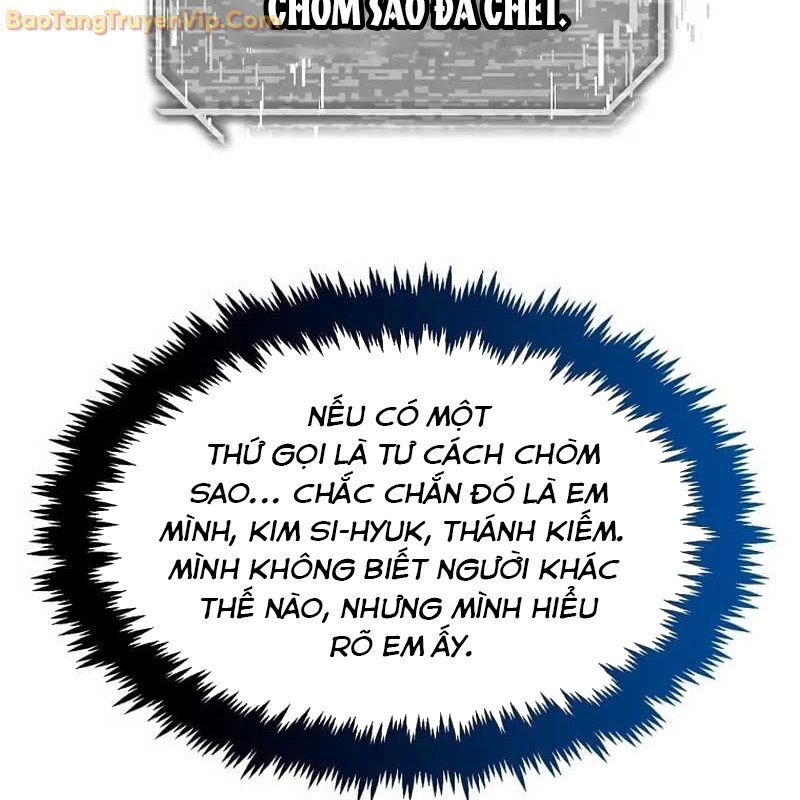 Thần Khí Huyền Thoại Của Người Chơi Thiên Tài: Chapter 1