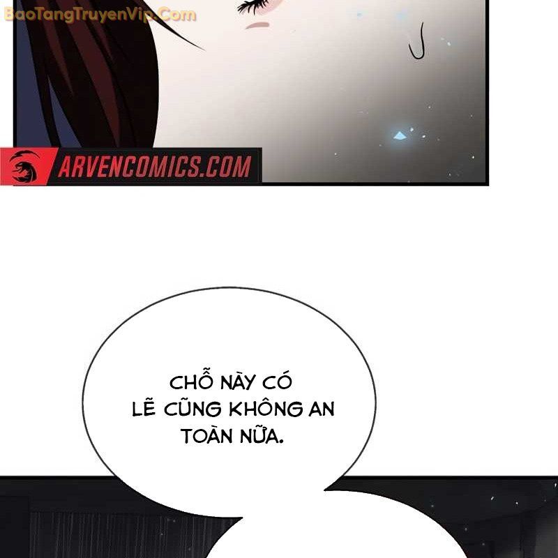Thần Khí Huyền Thoại Của Người Chơi Thiên Tài: Chapter 1