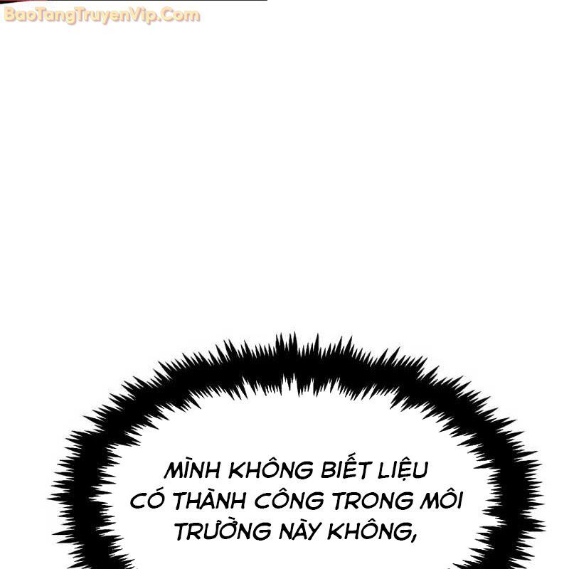 Thần Khí Huyền Thoại Của Người Chơi Thiên Tài: Chapter 1