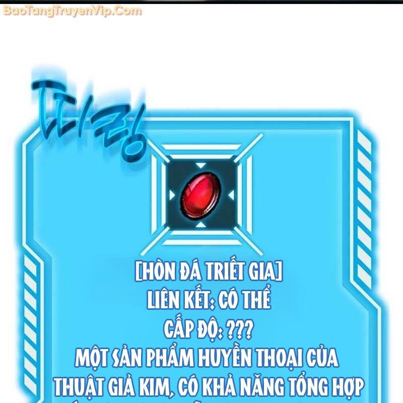 Thần Khí Huyền Thoại Của Người Chơi Thiên Tài: Chapter 1