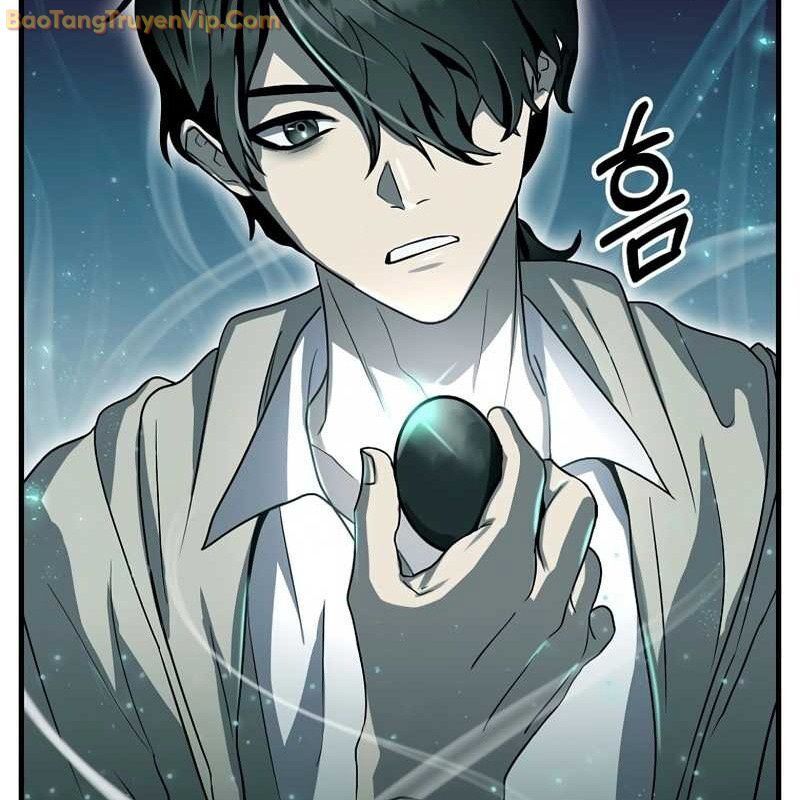 Thần Khí Huyền Thoại Của Người Chơi Thiên Tài: Chapter 1
