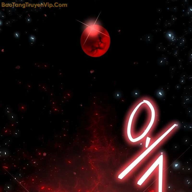 Thần Khí Huyền Thoại Của Người Chơi Thiên Tài: Chapter 1