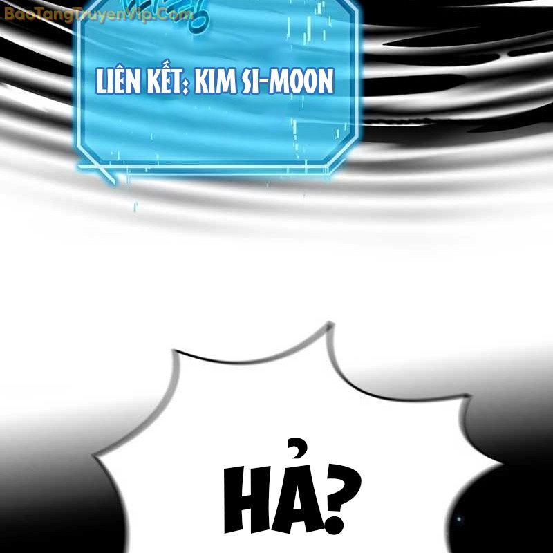 Thần Khí Huyền Thoại Của Người Chơi Thiên Tài: Chapter 1