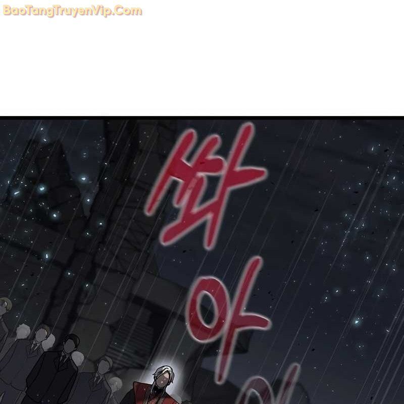 Thần Khí Huyền Thoại Của Người Chơi Thiên Tài: Chapter 1