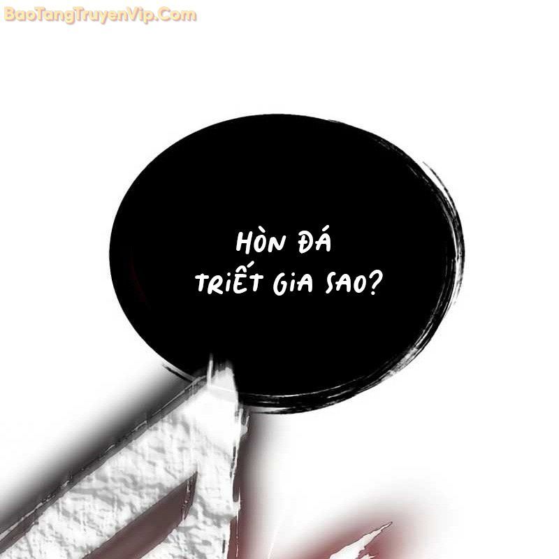 Thần Khí Huyền Thoại Của Người Chơi Thiên Tài: Chapter 1