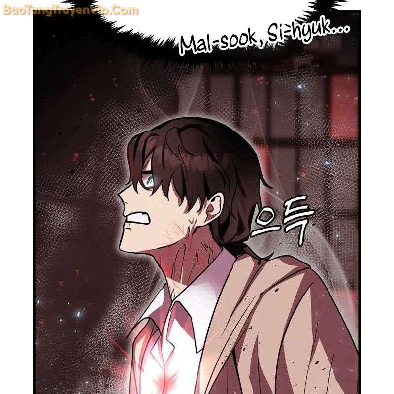 Thần Khí Huyền Thoại Của Người Chơi Thiên Tài: Chapter 1