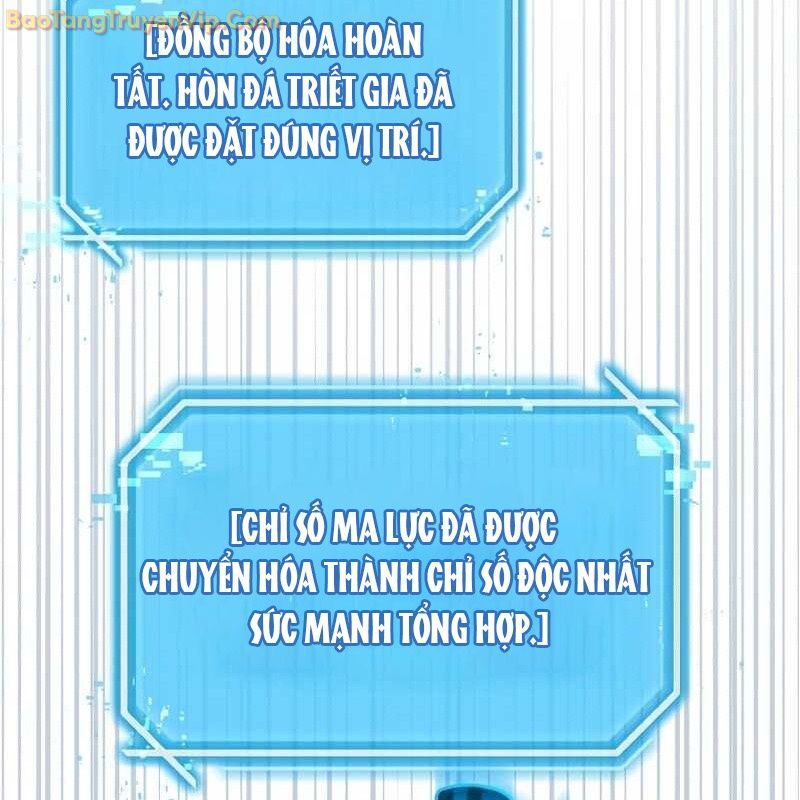 Thần Khí Huyền Thoại Của Người Chơi Thiên Tài: Chapter 1