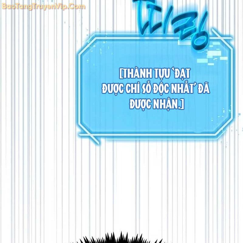 Thần Khí Huyền Thoại Của Người Chơi Thiên Tài: Chapter 1