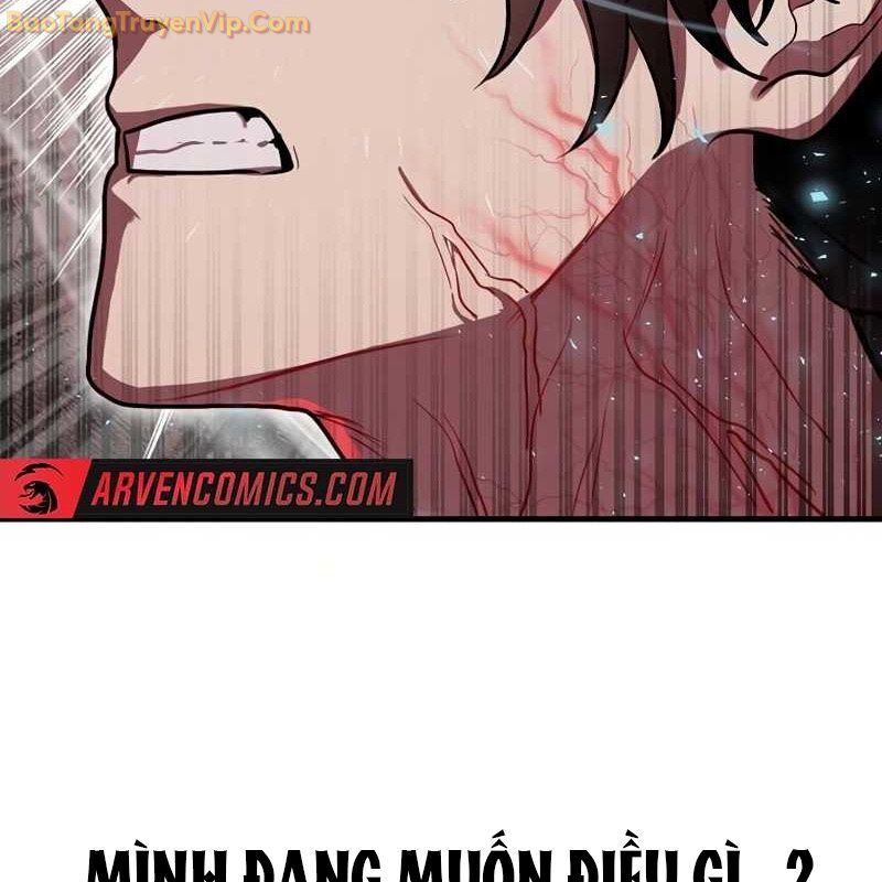 Thần Khí Huyền Thoại Của Người Chơi Thiên Tài: Chapter 1
