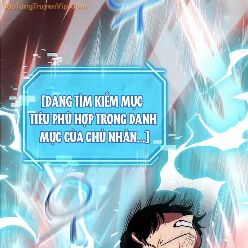 Thần Khí Huyền Thoại Của Người Chơi Thiên Tài: Chapter 1