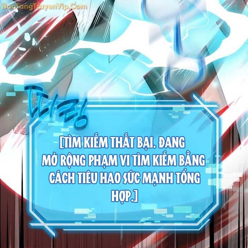 Thần Khí Huyền Thoại Của Người Chơi Thiên Tài: Chapter 1