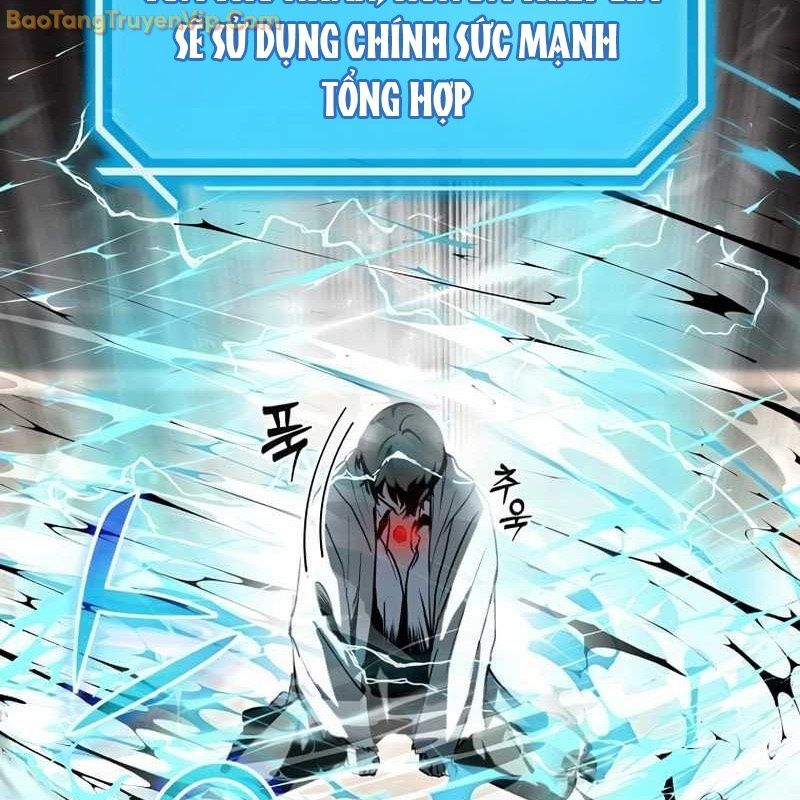 Thần Khí Huyền Thoại Của Người Chơi Thiên Tài: Chapter 1