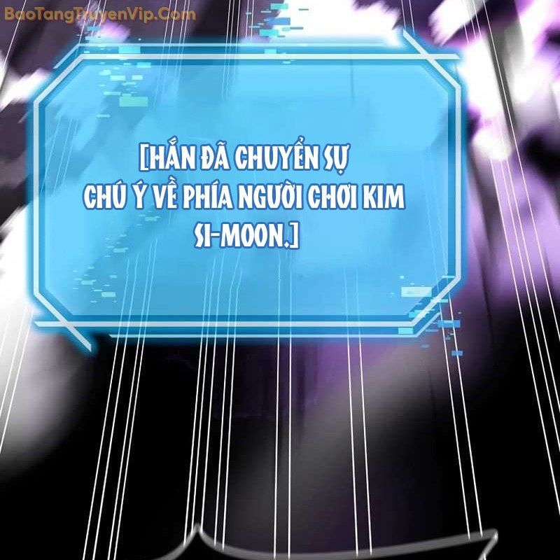 Thần Khí Huyền Thoại Của Người Chơi Thiên Tài: Chapter 1