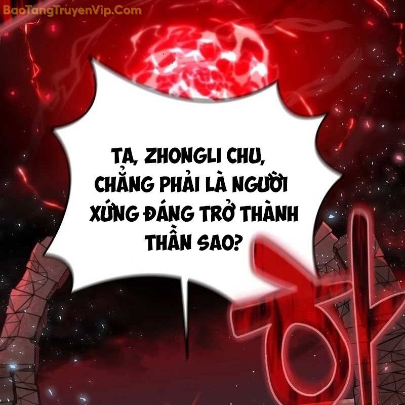 Thần Khí Huyền Thoại Của Người Chơi Thiên Tài: Chapter 1