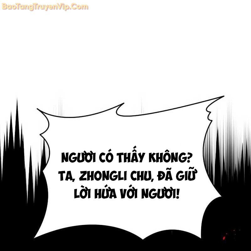 Thần Khí Huyền Thoại Của Người Chơi Thiên Tài: Chapter 1