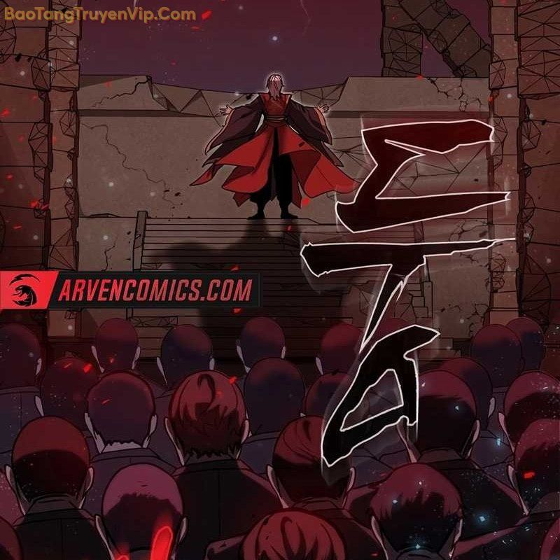 Thần Khí Huyền Thoại Của Người Chơi Thiên Tài: Chapter 1
