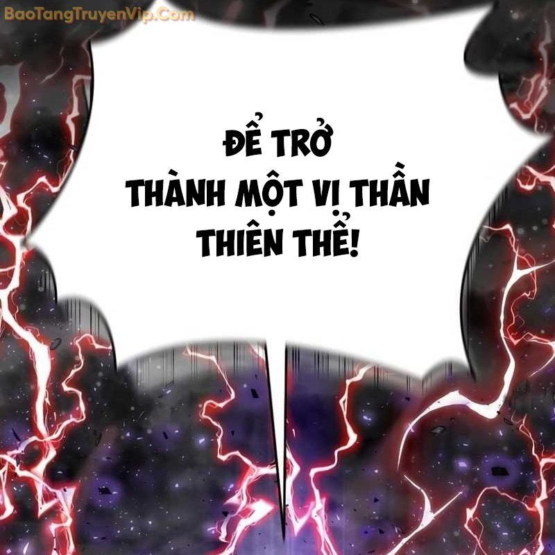 Thần Khí Huyền Thoại Của Người Chơi Thiên Tài: Chapter 1