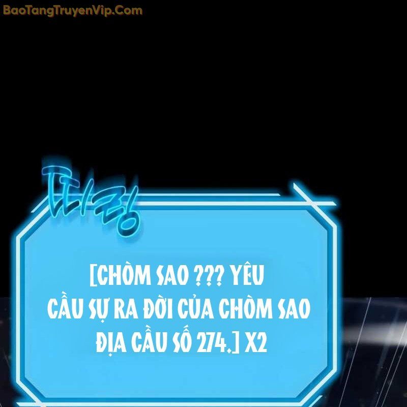 Thần Khí Huyền Thoại Của Người Chơi Thiên Tài: Chapter 1