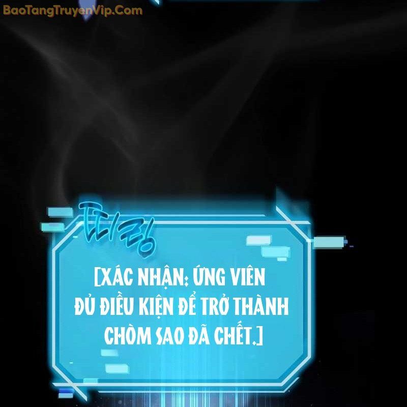 Thần Khí Huyền Thoại Của Người Chơi Thiên Tài: Chapter 1