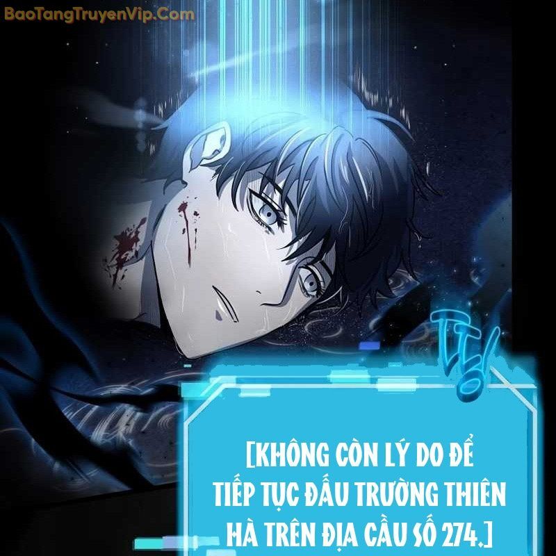 Thần Khí Huyền Thoại Của Người Chơi Thiên Tài: Chapter 1
