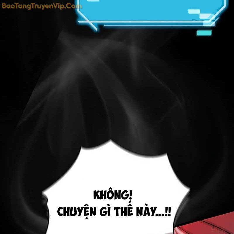 Thần Khí Huyền Thoại Của Người Chơi Thiên Tài: Chapter 1