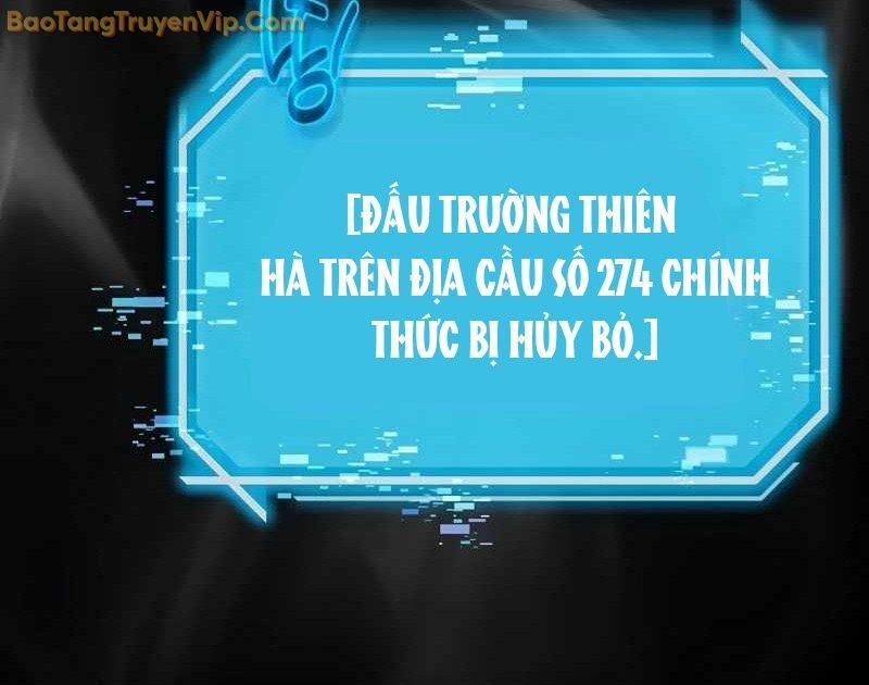 Thần Khí Huyền Thoại Của Người Chơi Thiên Tài: Chapter 1