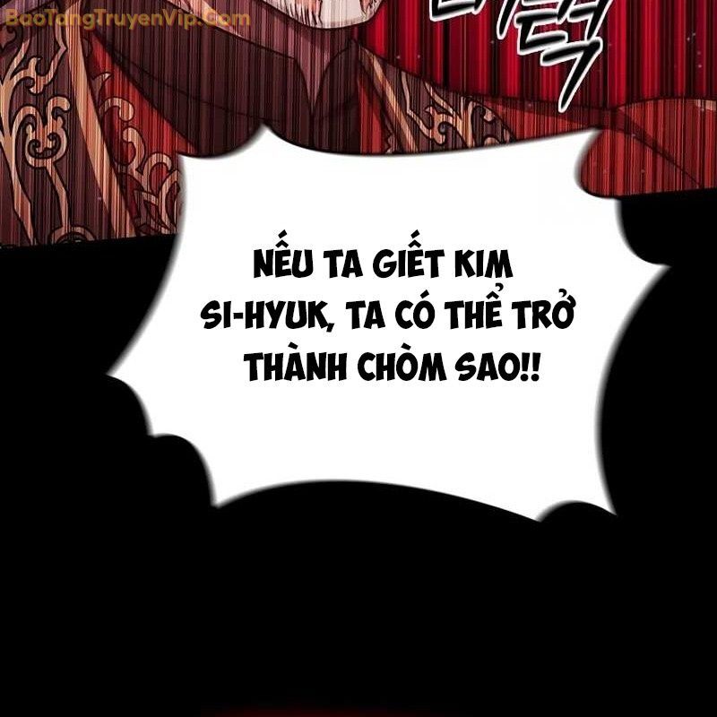 Thần Khí Huyền Thoại Của Người Chơi Thiên Tài: Chapter 1