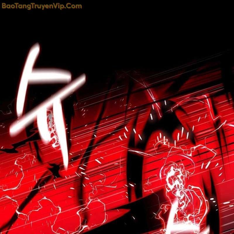 Thần Khí Huyền Thoại Của Người Chơi Thiên Tài: Chapter 1