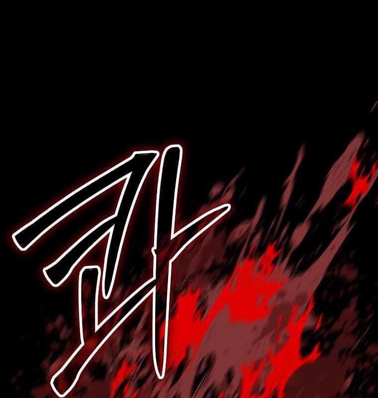 Thần Khí Huyền Thoại Của Người Chơi Thiên Tài: Chapter 10