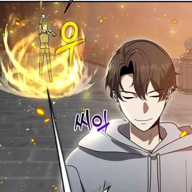 Thần Khí Huyền Thoại Của Người Chơi Thiên Tài: Chapter 11