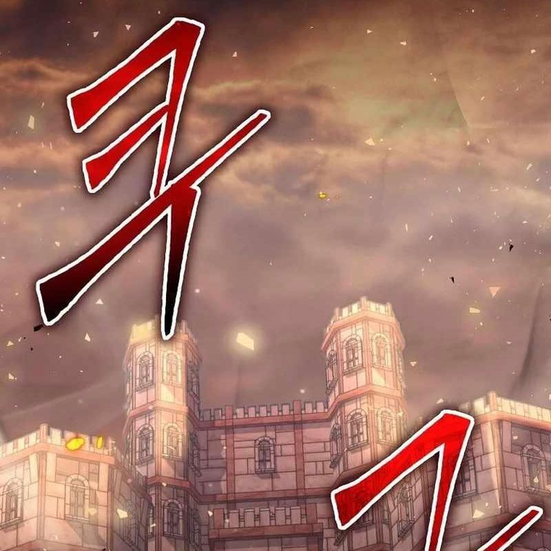 Thần Khí Huyền Thoại Của Người Chơi Thiên Tài: Chapter 11