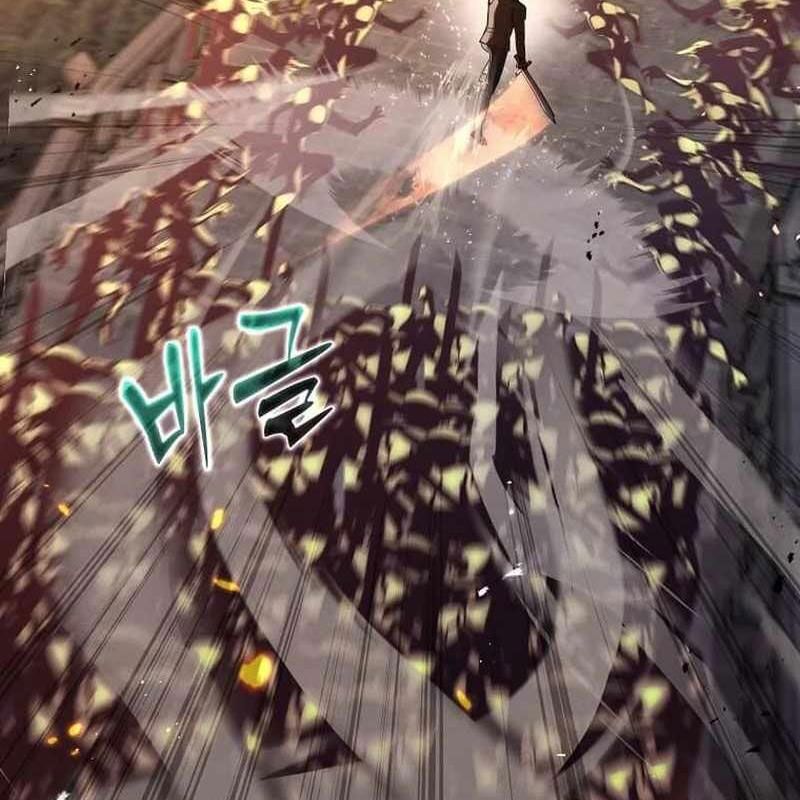 Thần Khí Huyền Thoại Của Người Chơi Thiên Tài: Chapter 11