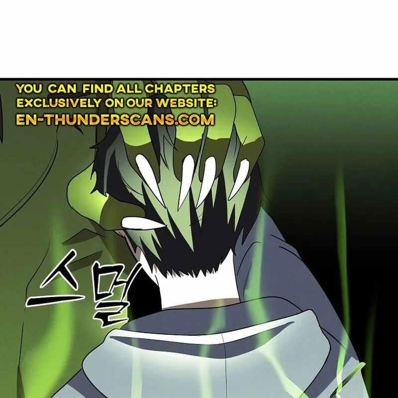 Thần Khí Huyền Thoại Của Người Chơi Thiên Tài: Chapter 12