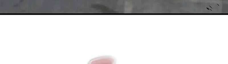 Thần Khí Huyền Thoại Của Người Chơi Thiên Tài: Chapter 12