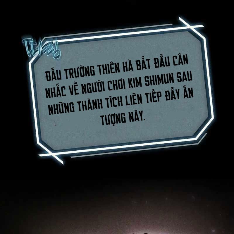 Thần Khí Huyền Thoại Của Người Chơi Thiên Tài: Chapter 12