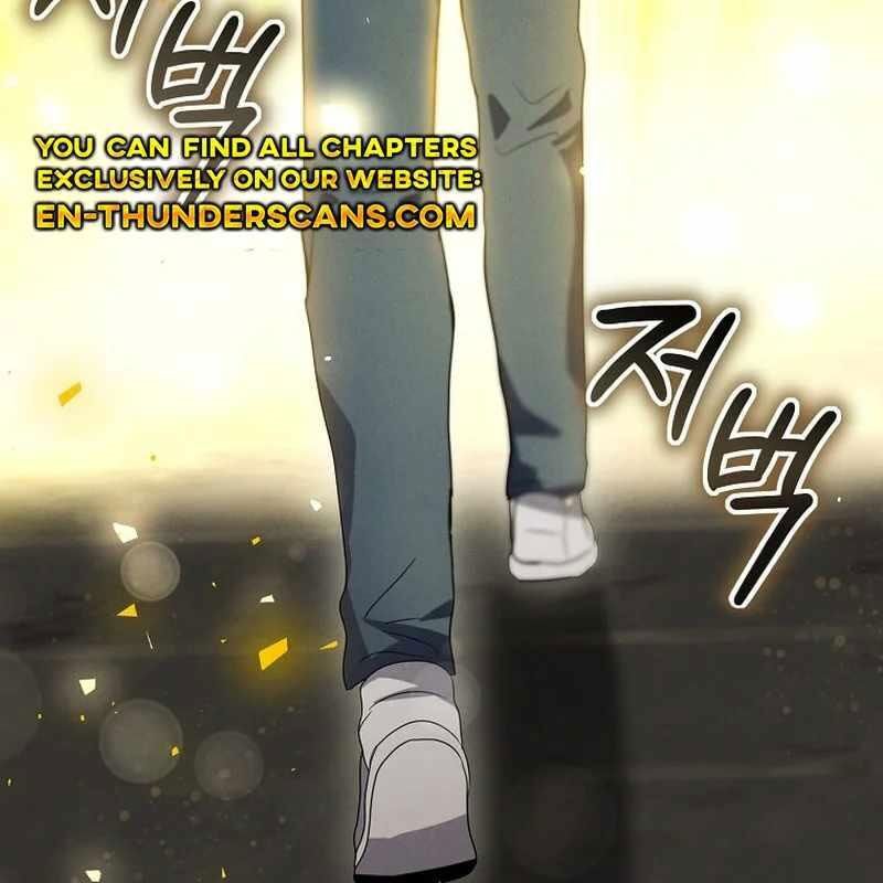 Thần Khí Huyền Thoại Của Người Chơi Thiên Tài: Chapter 12