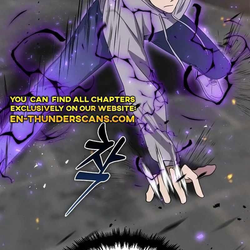 Thần Khí Huyền Thoại Của Người Chơi Thiên Tài: Chapter 12