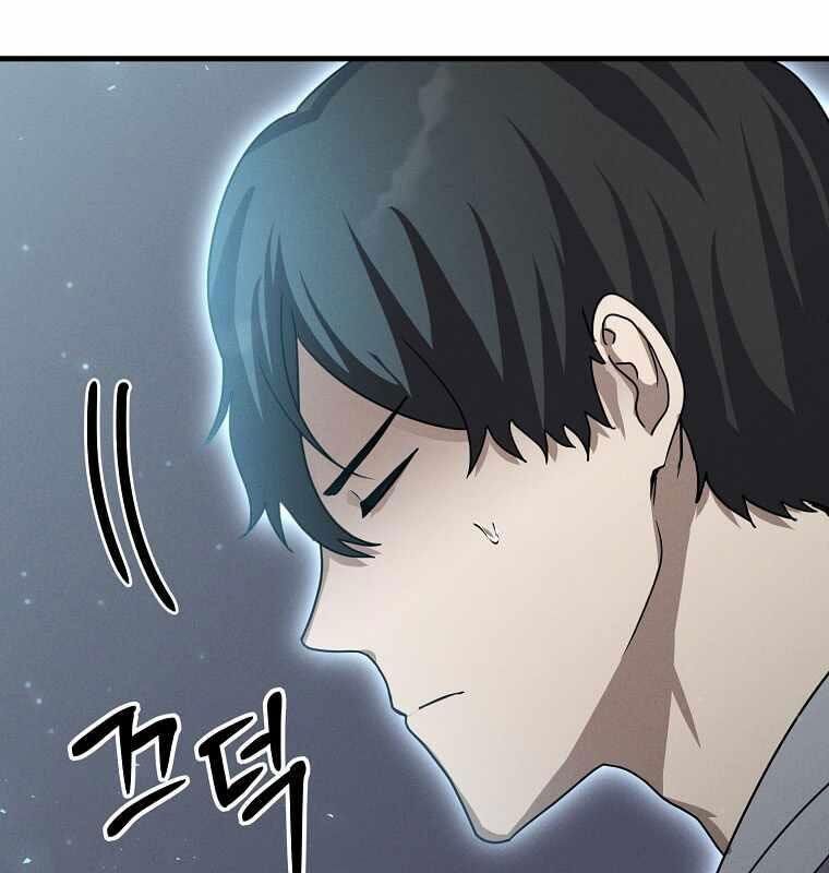 Thần Khí Huyền Thoại Của Người Chơi Thiên Tài: Chapter 13