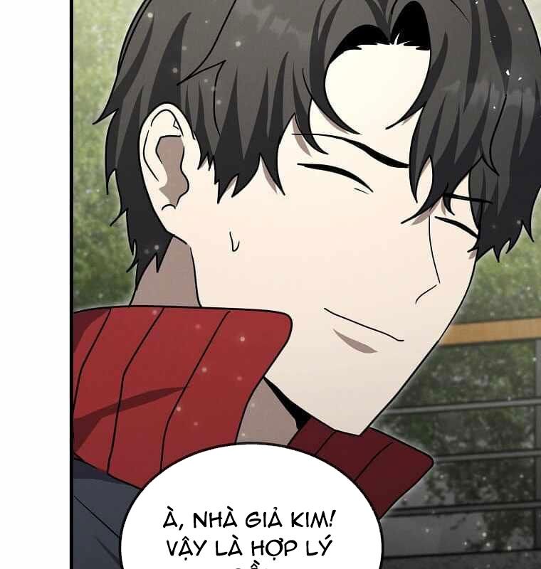Thần Khí Huyền Thoại Của Người Chơi Thiên Tài: Chapter 14
