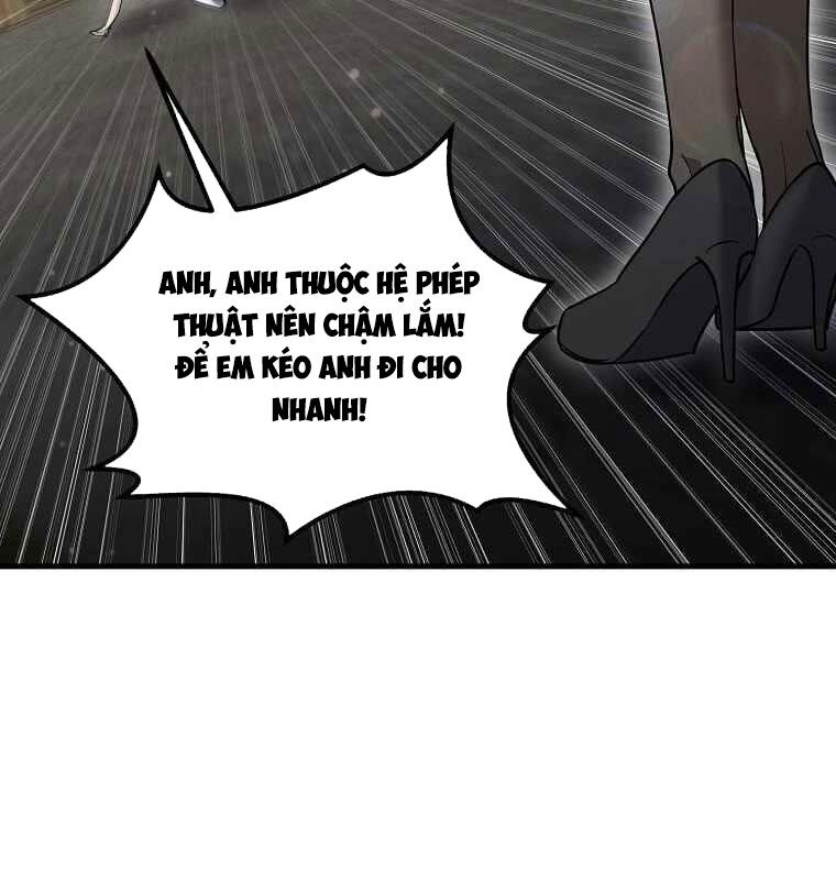 Thần Khí Huyền Thoại Của Người Chơi Thiên Tài: Chapter 14