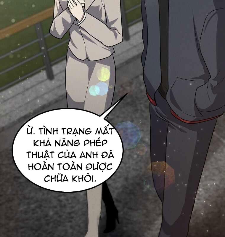 Thần Khí Huyền Thoại Của Người Chơi Thiên Tài: Chapter 14