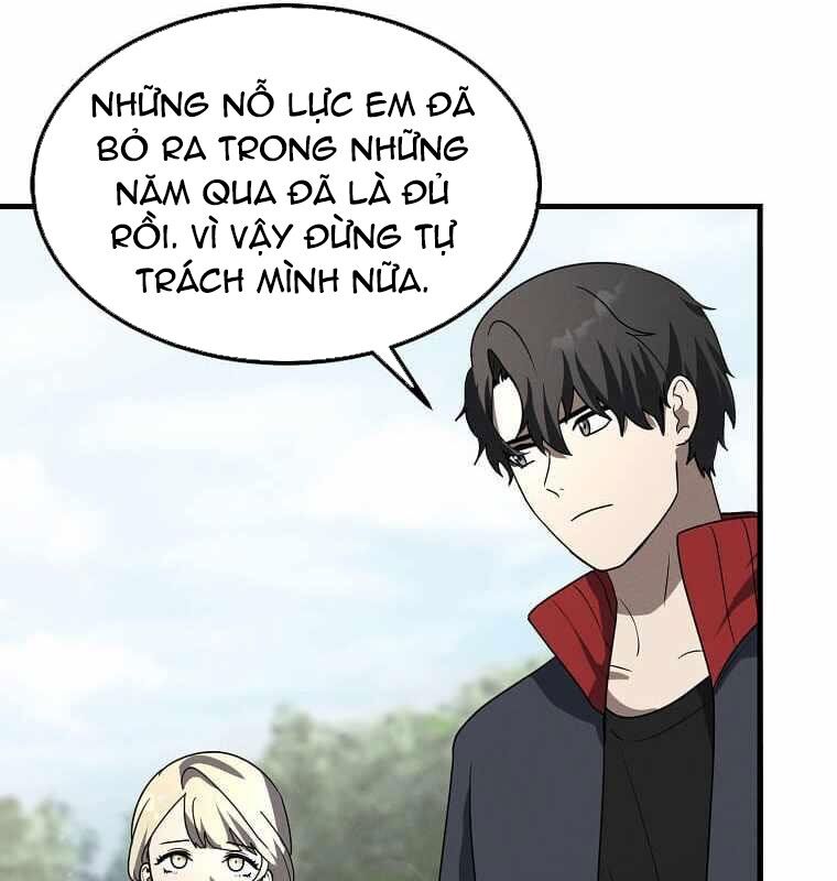 Thần Khí Huyền Thoại Của Người Chơi Thiên Tài: Chapter 14