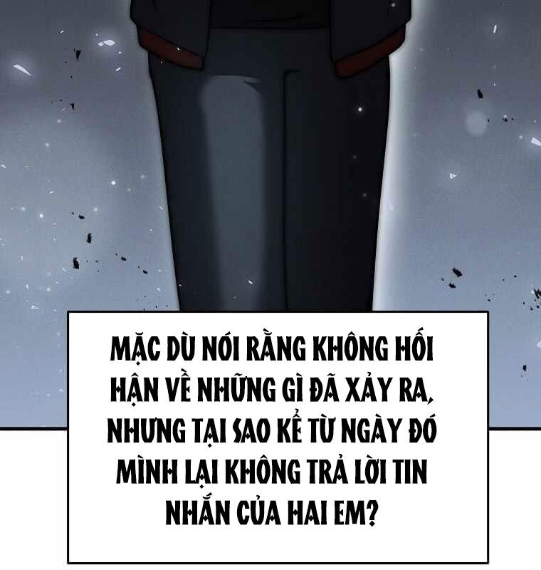 Thần Khí Huyền Thoại Của Người Chơi Thiên Tài: Chapter 14