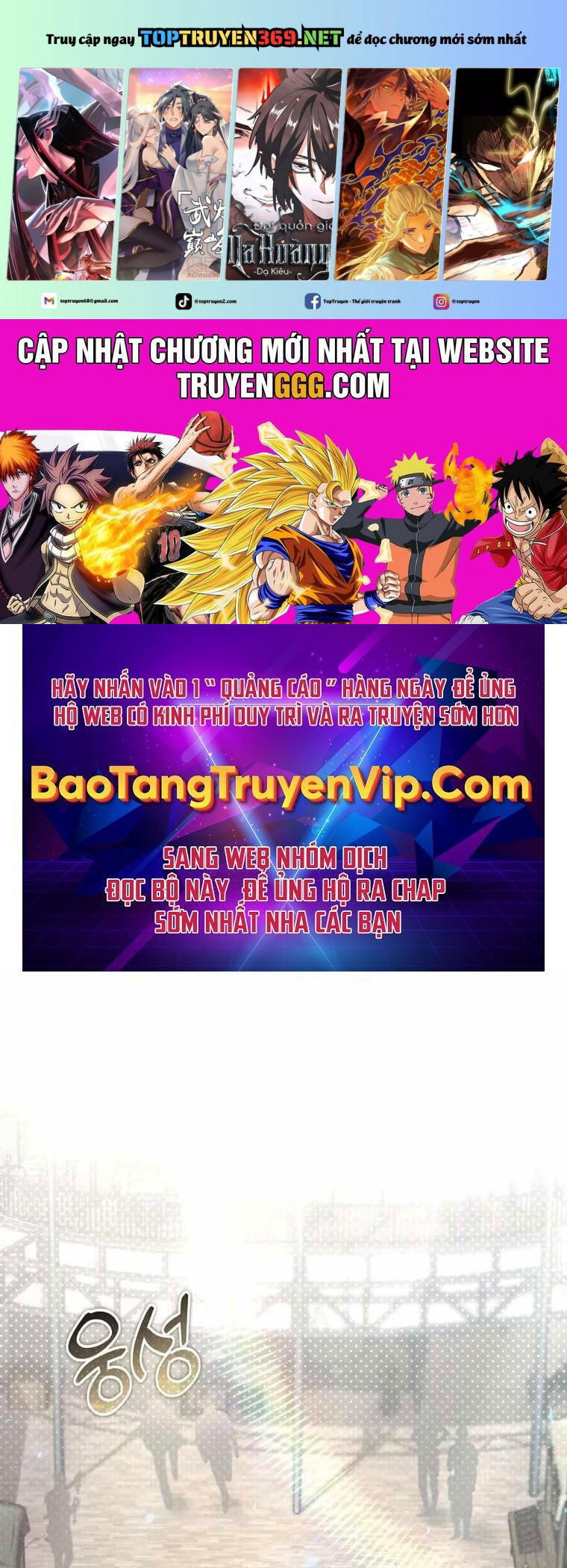 Thần Khí Huyền Thoại Của Người Chơi Thiên Tài: Chapter 15