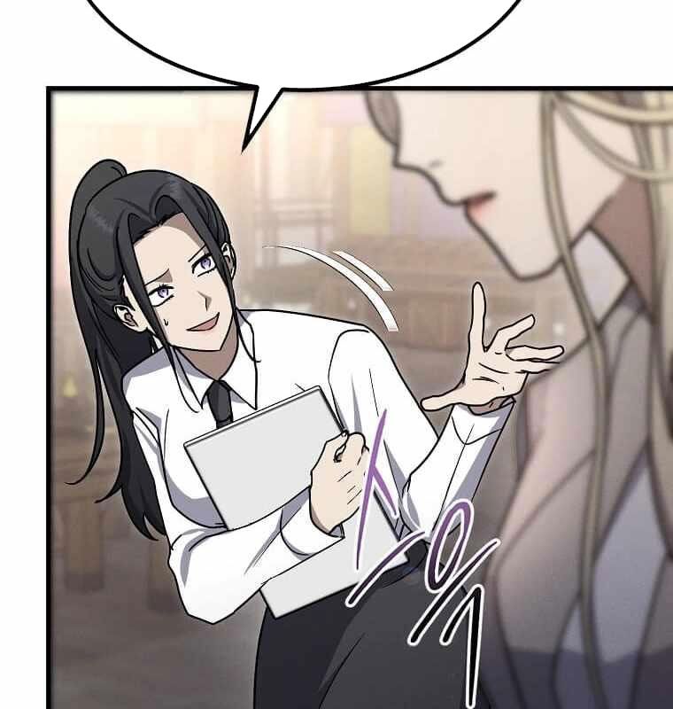 Thần Khí Huyền Thoại Của Người Chơi Thiên Tài: Chapter 15