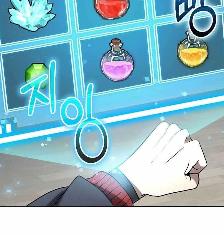 Thần Khí Huyền Thoại Của Người Chơi Thiên Tài: Chapter 15