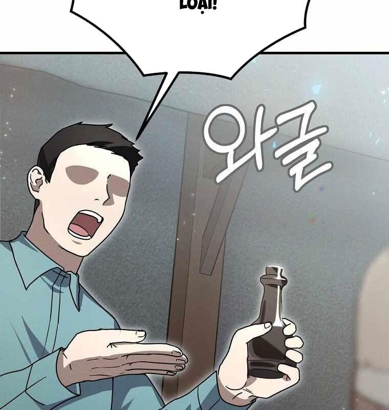 Thần Khí Huyền Thoại Của Người Chơi Thiên Tài: Chapter 15